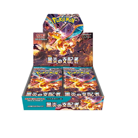 Pokemon Ruler Of The Black Flame SV3 Booster Box - Scarlet & Violet Series - Japanese