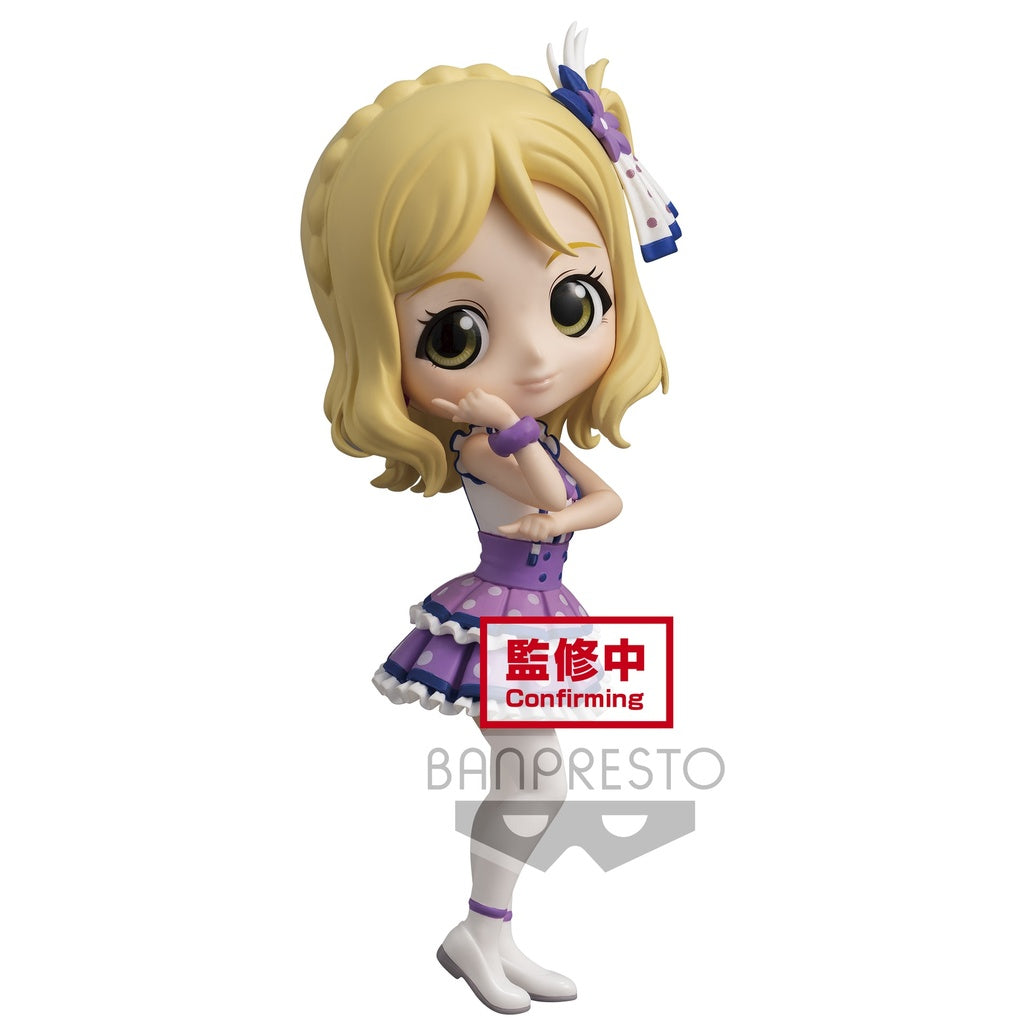 Love Live Sunshine Mari Ohara Figure - Official Banpresto Q Posket Ver.A