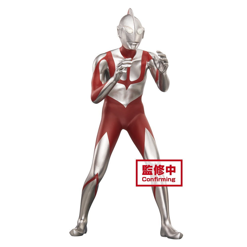 Shin Ultraman Figure - Official Banpresto Hero's Brave Statue Collectible