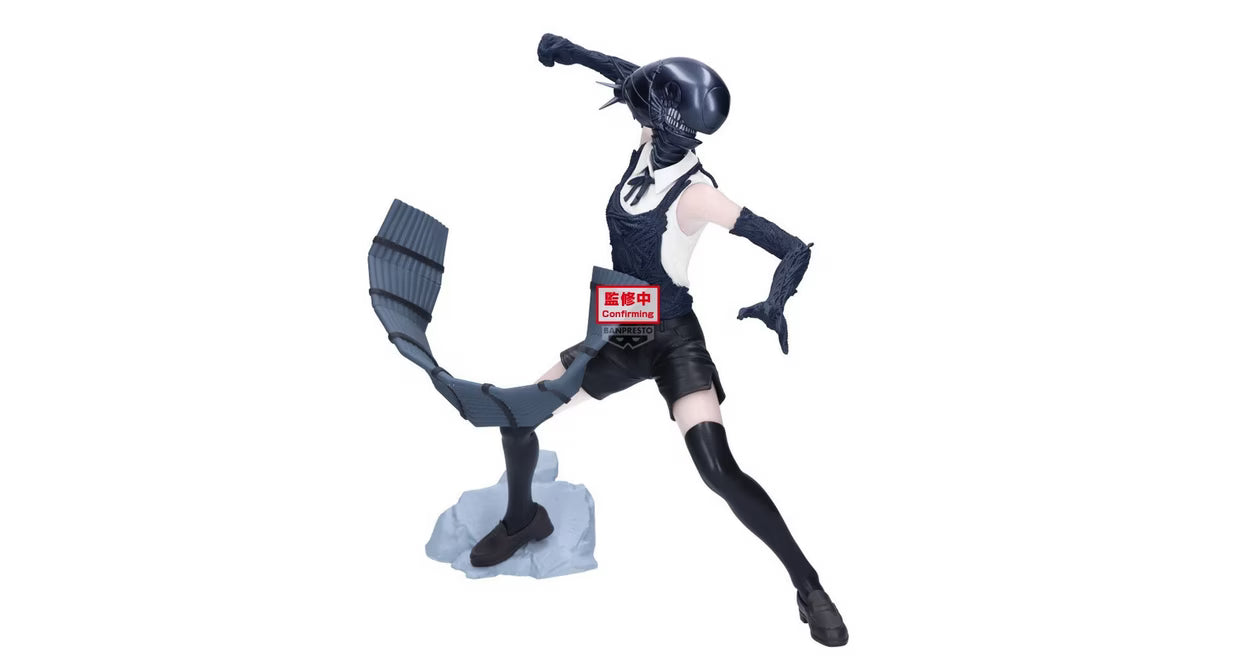 Chainsaw Man The Movie: Reze Arc Grandista Bomb Figure