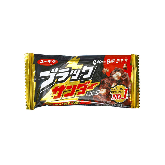 Black Thunder Chocolate Bar (Japan)