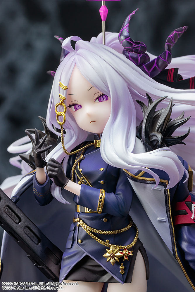 Blue Archive - Hina Sorasaki Figure