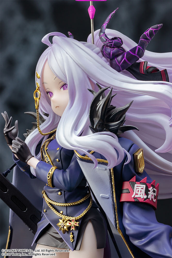 Blue Archive - Hina Sorasaki Figure