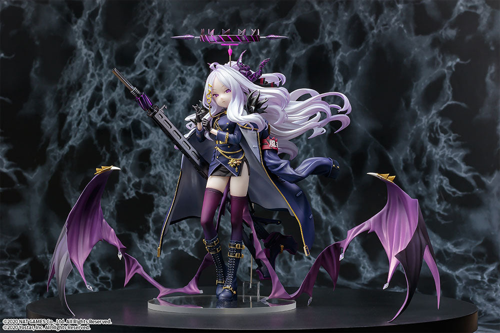 Blue Archive - Hina Sorasaki Figure