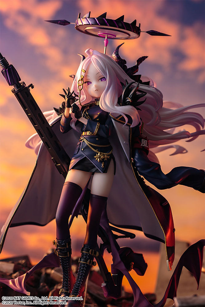 Blue Archive - Hina Sorasaki Figure