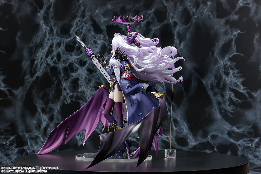 Blue Archive - Hina Sorasaki Figure
