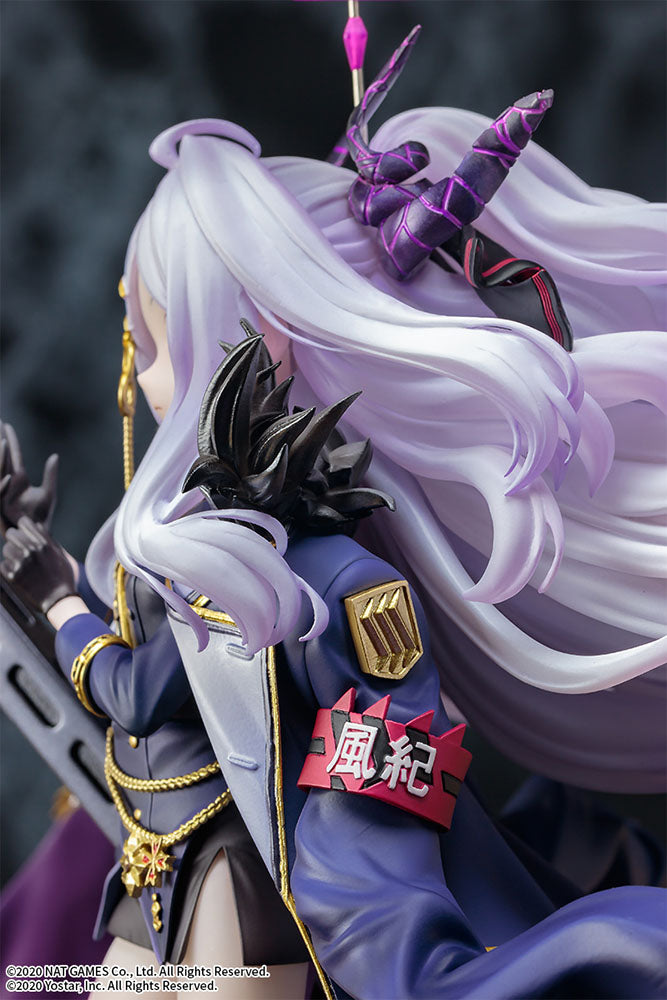 Blue Archive - Hina Sorasaki Figure