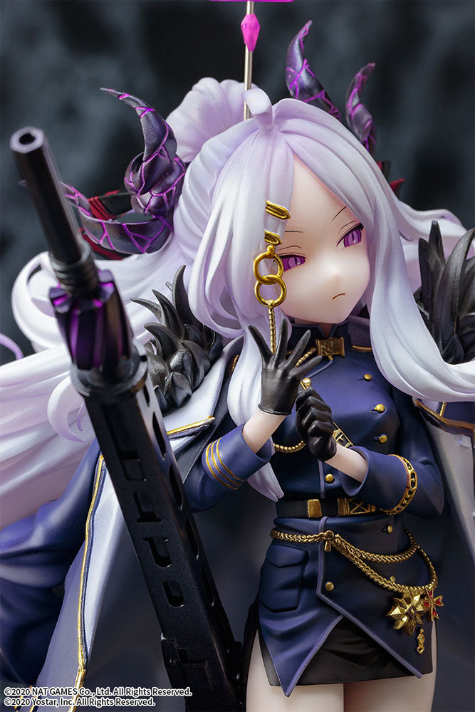Blue Archive - Hina Sorasaki Figure