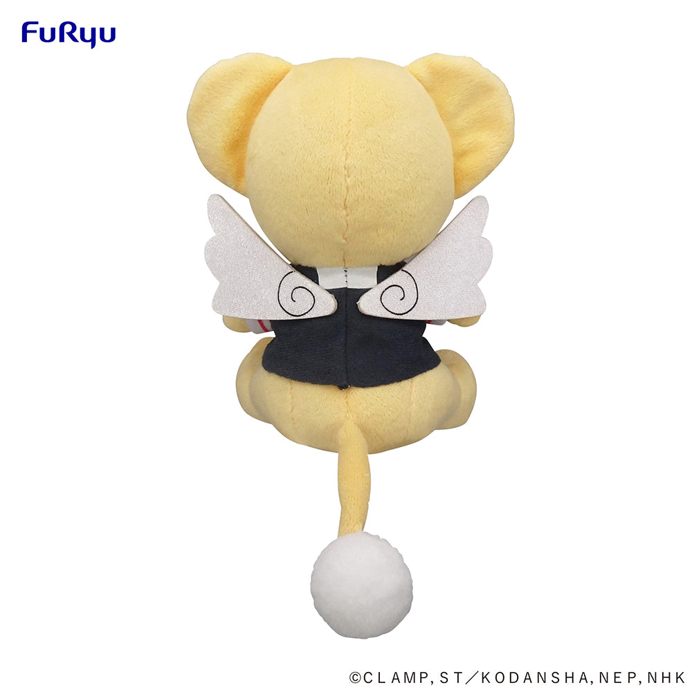 Cardcaptor Sakura - Kero-chan 6 Inch Plush (Girl's School Uniform Ver.)