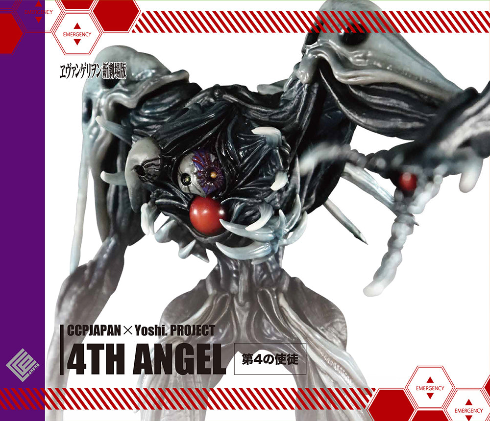 CCPJAPAN x Yoshi. Project Vol. 4 Rebuild of Evangelion The Fourth Angel