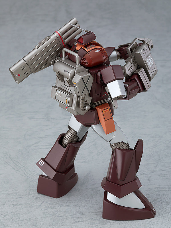 Fang of the Sun Dougram COMBAT ARMORS MAX 20: Soltic H102 Bushman Reinforced Pack Mounted Type