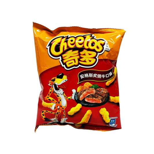 Cheeto Angus Grilled Beef (Taiwan)