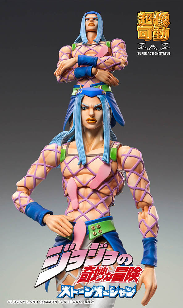 JoJo's Bizarre Adventure Chozokado Narciso-A Figure