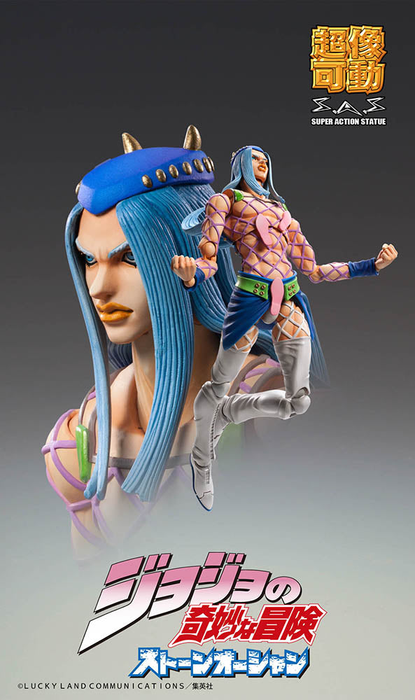 JoJo's Bizarre Adventure Chozokado Narciso-A Figure