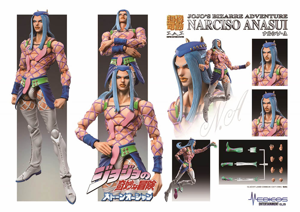 JoJo's Bizarre Adventure Chozokado Narciso-A Figure