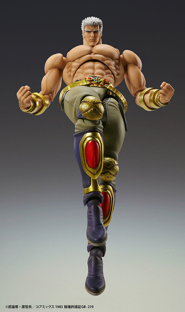 Fist of the North Star Chozokado RAOH MUSO TENSEI Ver. Figure