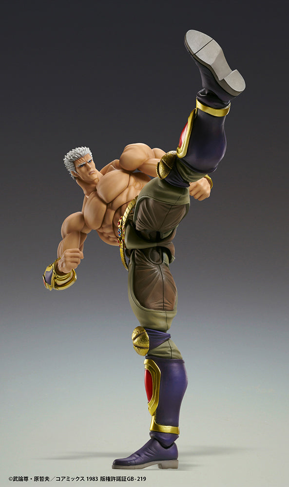 Fist of the North Star Chozokado RAOH MUSO TENSEI Ver. Figure