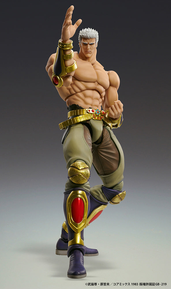 Fist of the North Star Chozokado RAOH MUSO TENSEI Ver. Figure