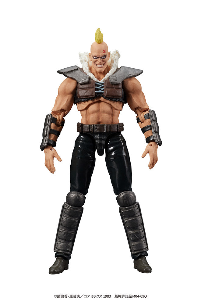 DIGACTION Fist of the North Star a member of ZEED