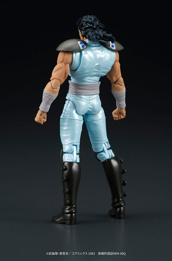 Fist of the North Star DIGACTION "Fist of the North Star" REI