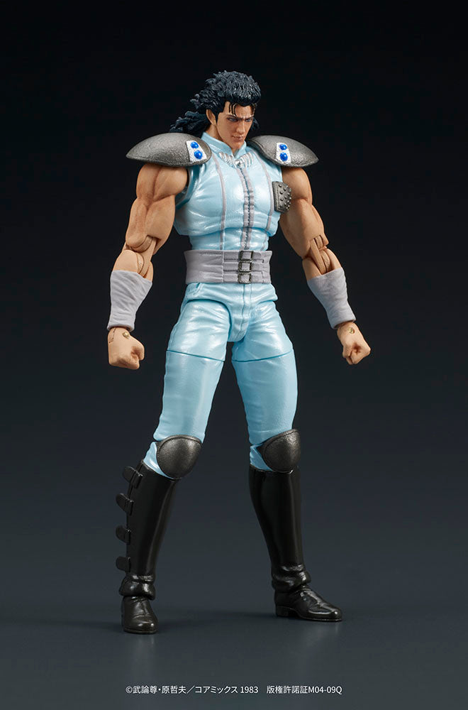 Fist of the North Star DIGACTION "Fist of the North Star" REI