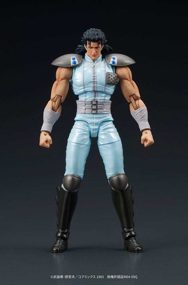 Fist of the North Star DIGACTION "Fist of the North Star" REI