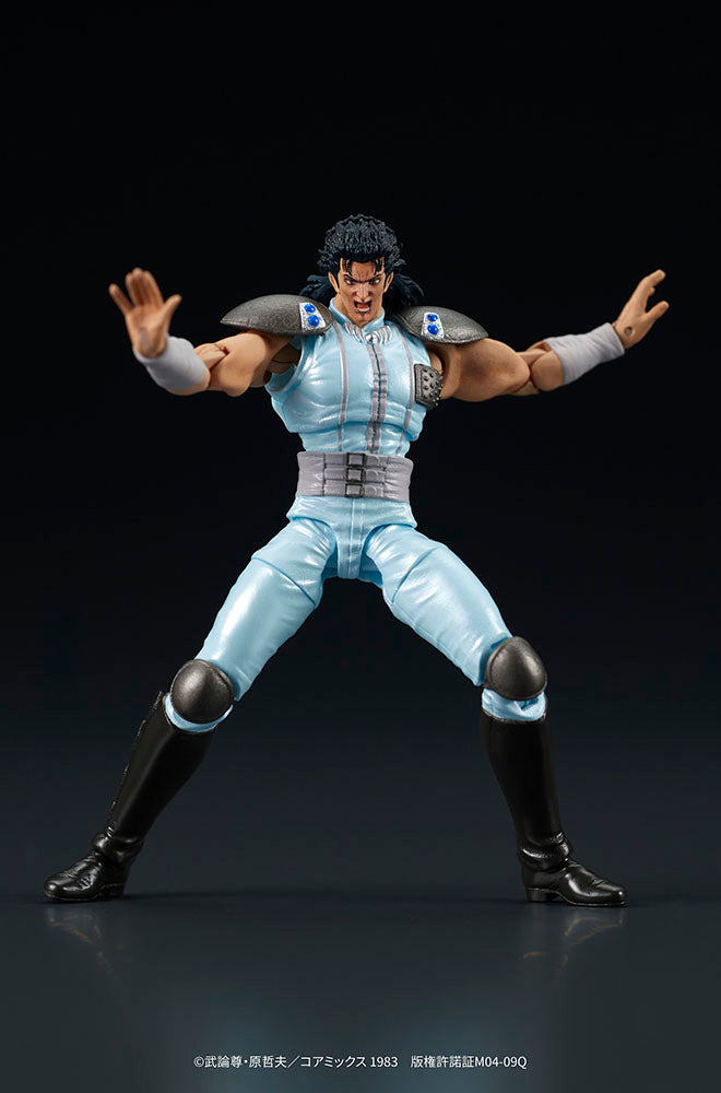 Fist of the North Star DIGACTION "Fist of the North Star" REI