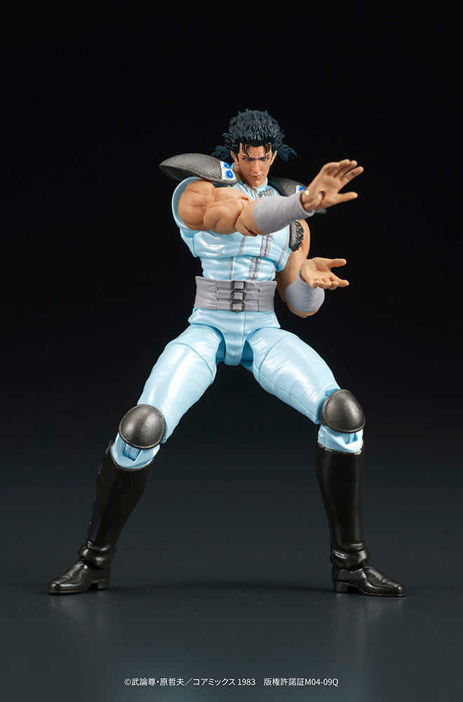 Fist of the North Star DIGACTION "Fist of the North Star" REI