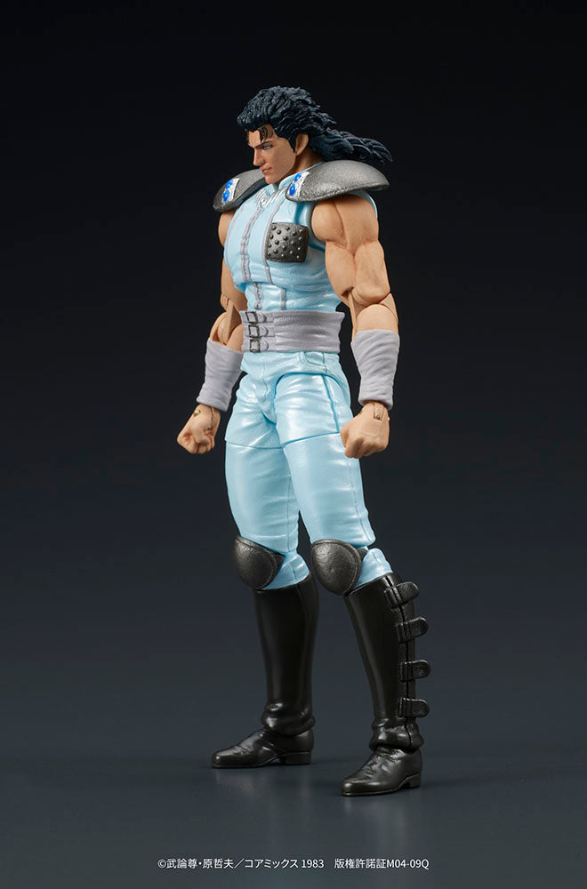 Fist of the North Star DIGACTION "Fist of the North Star" REI