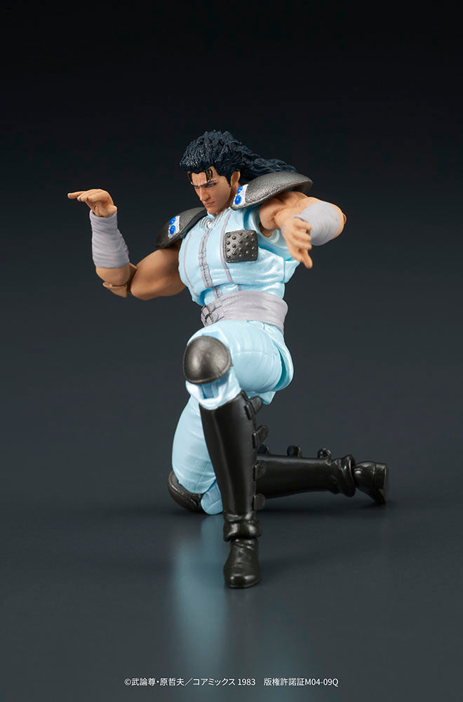 Fist of the North Star DIGACTION "Fist of the North Star" REI