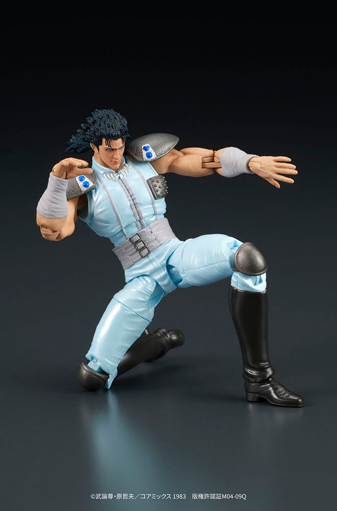 Fist of the North Star DIGACTION "Fist of the North Star" REI