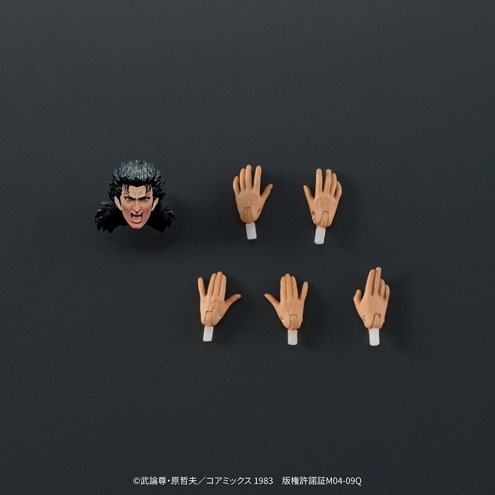 Fist of the North Star DIGACTION "Fist of the North Star" REI
