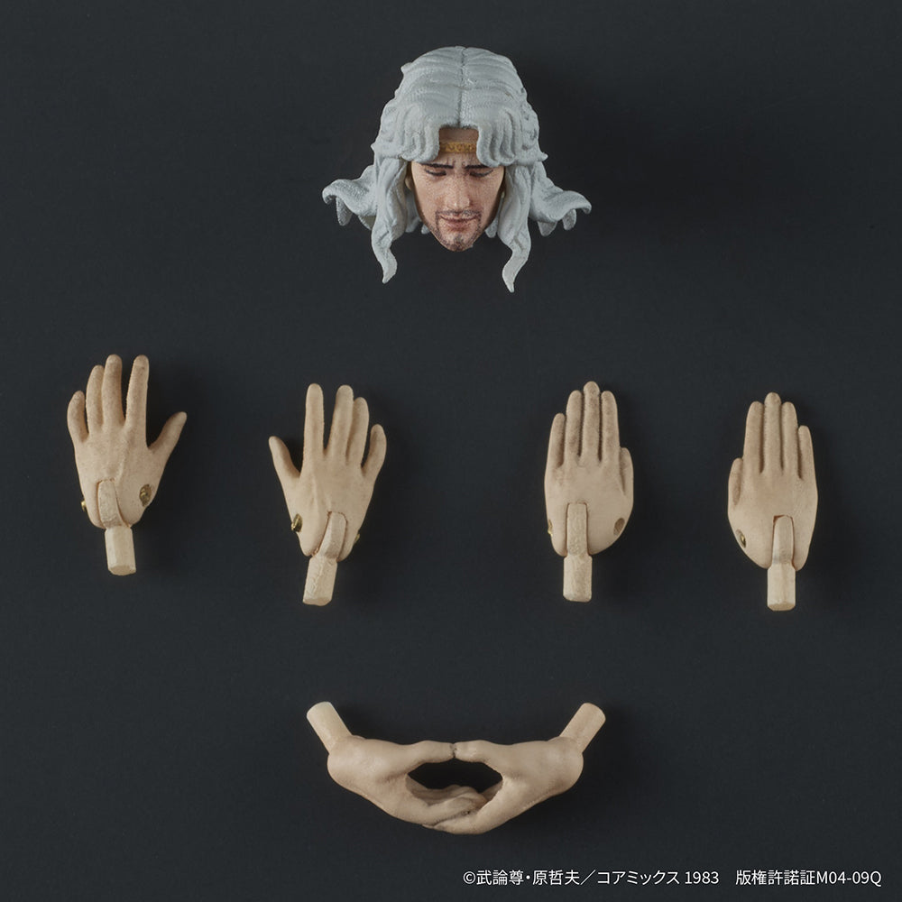 DIGACTION Fist of the North Star TOKI Action Figure