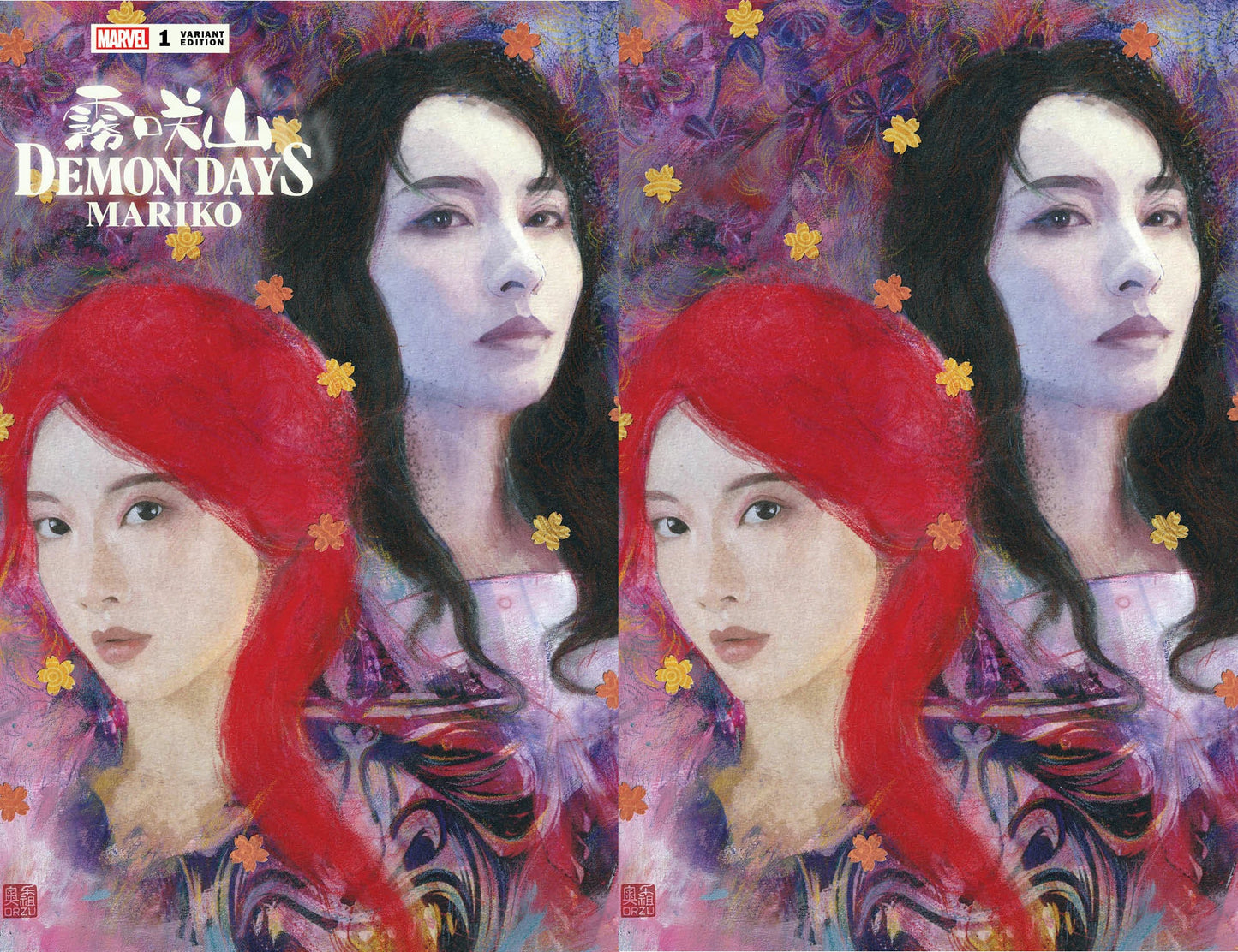 Demon Days Mariko #1 Zu Orzu Variant (06/23/2021) Marvel