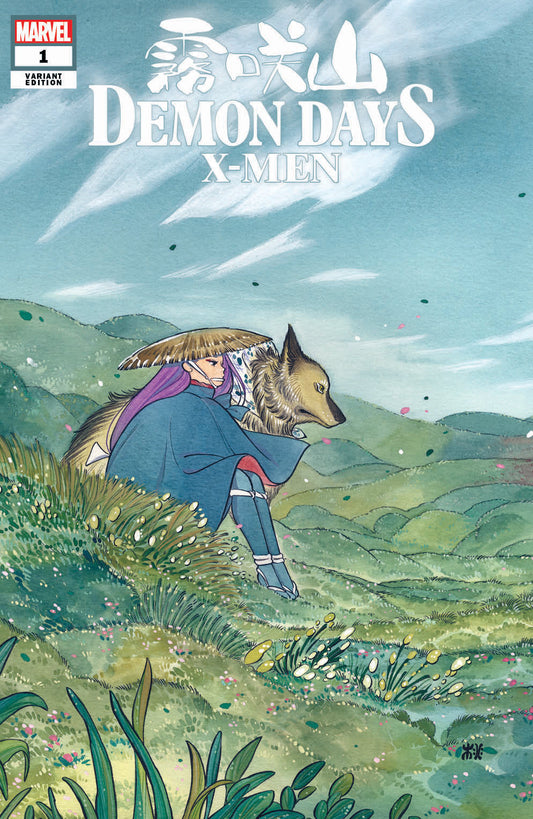Demon Days X-Men #1 Peach Momoko Psylocke Variant (03/03/2021) Marvel
