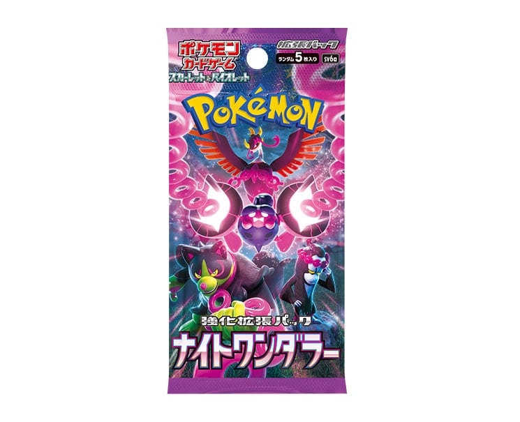 Pokemon TCG Scarlet & Violet Night Wanderer Booster Pack - Japanese Import - 5 Cards - Super Anime Store