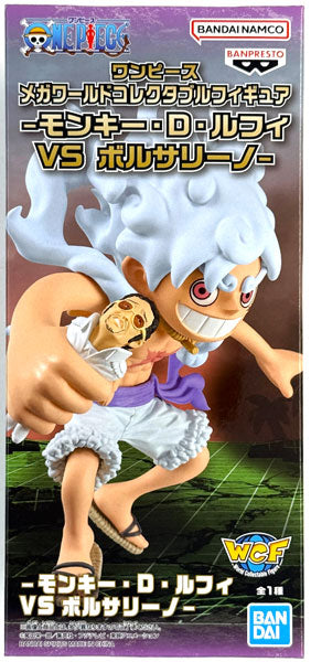 One Piece – Monkey D. Luffy vs Borsalino Mega World Collectable Figure by Banpresto