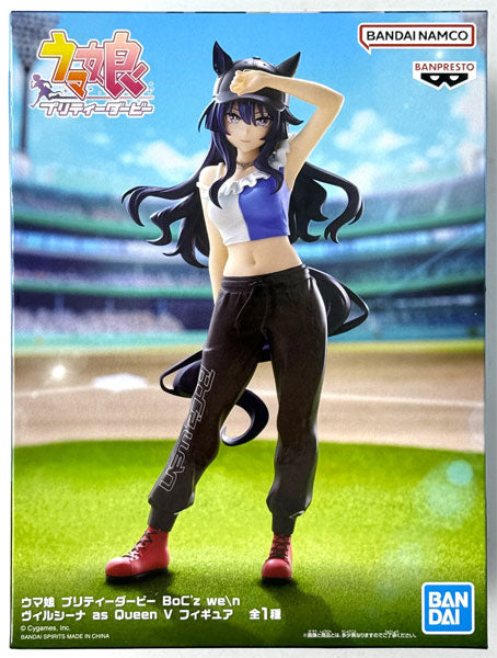 Umamusume Pretty Derby BoC'z we/n Verxina as Queen V Figure by Banpresto