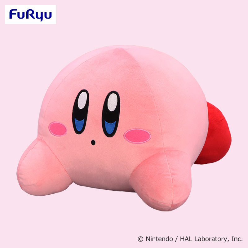 Kirby - Kirby Laydown 15 Inch Plush