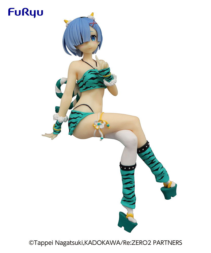 Re:Zero - Rem Noodle Stopper Figure (Demon Costume Ver. 2)