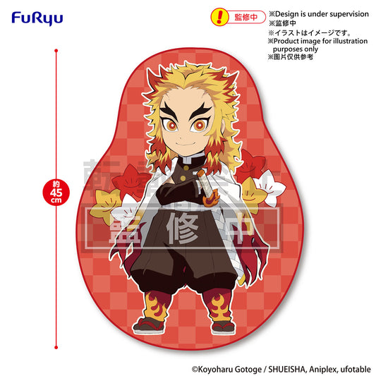 Demon Slayer: Kimetsu no Yaiba Mat Rengoku Kyojuro