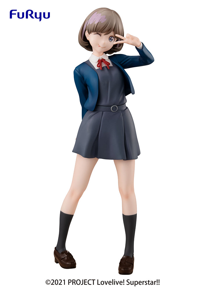 Love Live! Superstar!! SSS FIGURE TANG KEKE