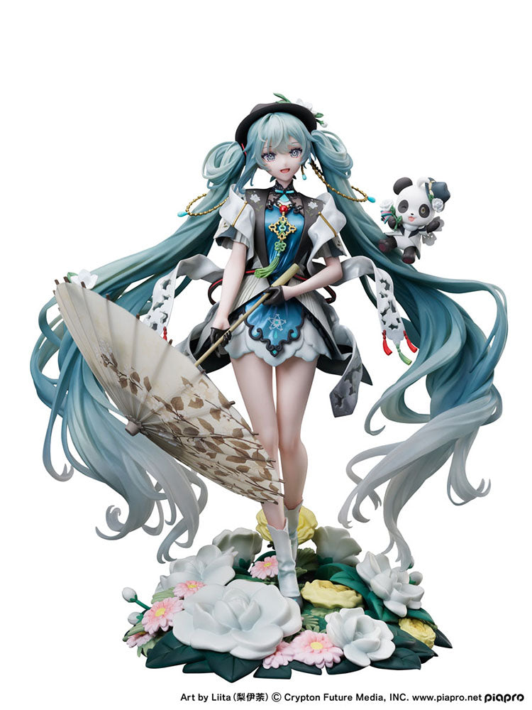 Hatsune Miku - Hatsune Miku 1/7 Scale Figure (MIKU WITH YOU 2021 Ver.)