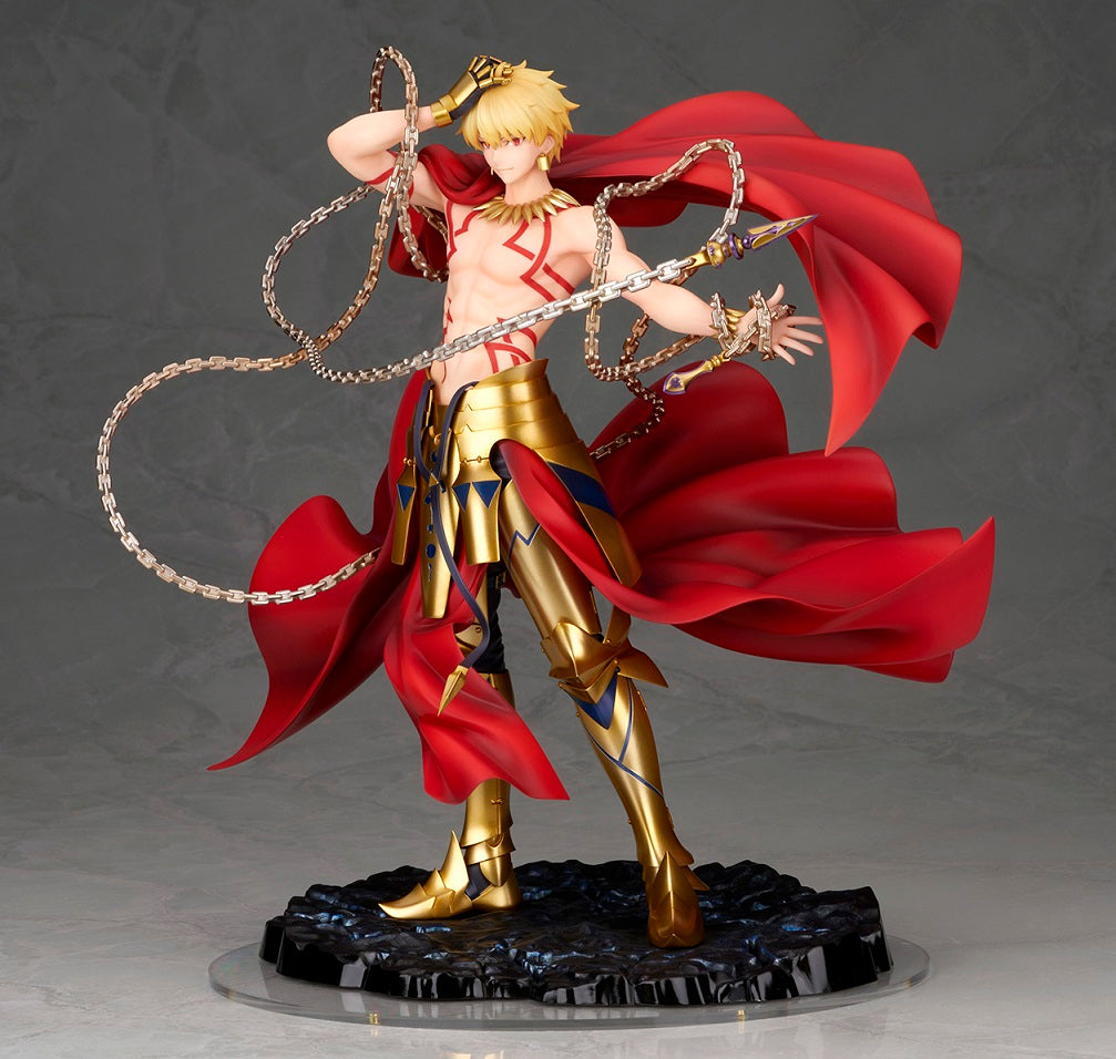 Fate/Grand Order - Archer - Gilgamesh Figure - 1/8th Scale - 25 cm