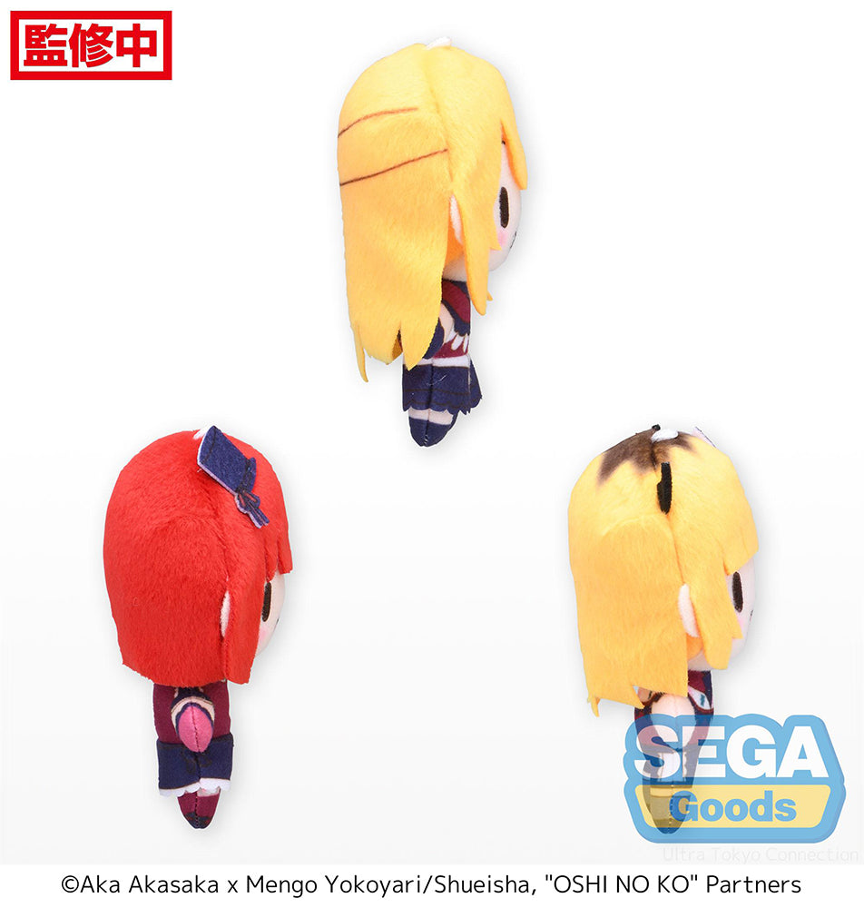 Fuwapetit OSHI NO KO Mascot B- Komachi (EX) (All 3)