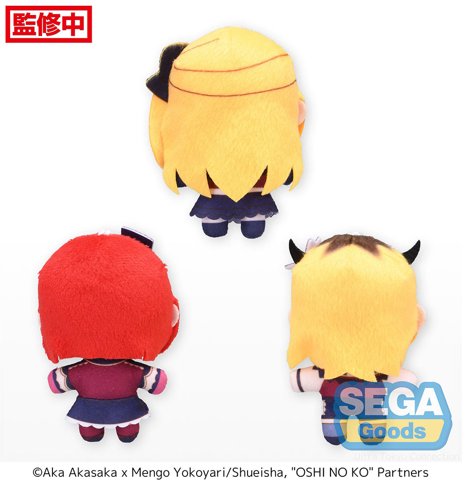 Fuwapetit OSHI NO KO Mascot B- Komachi (EX) (All 3)