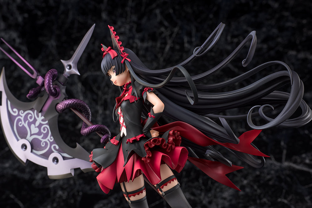 GATE: Jieitai Kanochi nite, Kaku Tatakaeri - Rory Mercury