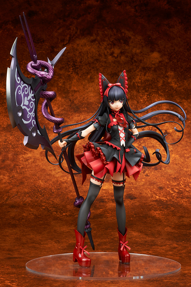 GATE: Jieitai Kanochi nite, Kaku Tatakaeri - Rory Mercury