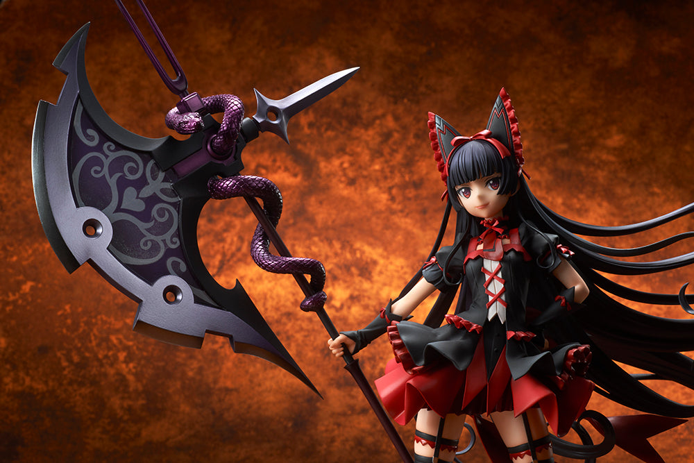 GATE: Jieitai Kanochi nite, Kaku Tatakaeri - Rory Mercury