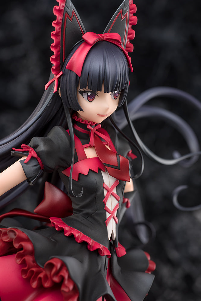 GATE: Jieitai Kanochi nite, Kaku Tatakaeri - Rory Mercury